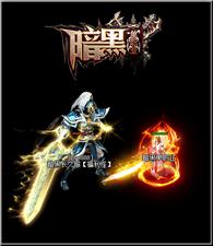 天龙八部世界私服怎么安装